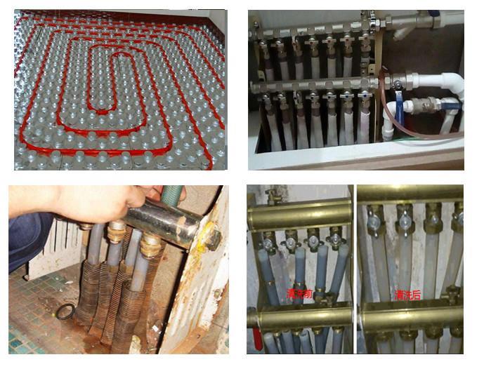 地暖清洗有必要吗