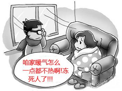 泰安地暖不热是么原因啊-地暖不热怎么办啊-地暖