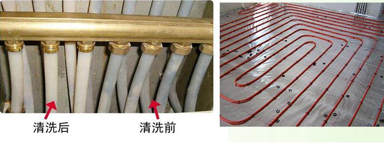 泰安地暖清洗