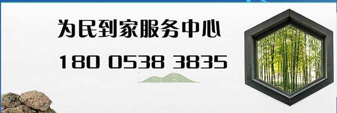 泰安清理地暖电话